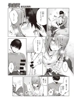 Page 317