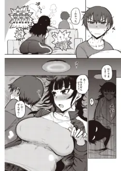 Page 257