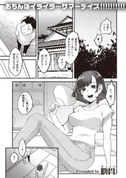 Page 325