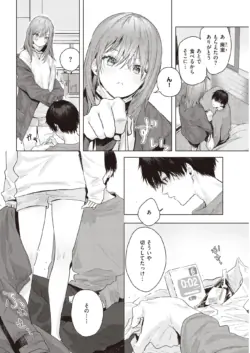 Page 310