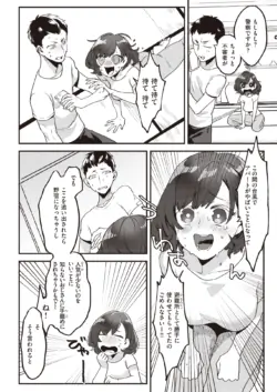 Page 326