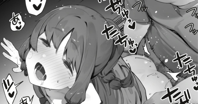 [Nigiri Usagi] Oujo no Meirei de Stalker to Kekkon Saserareru Hanashi 2 | A story about being married to a stalker by the order of a princess 2 [English] [Gagak_Ireng]