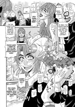 Page 147