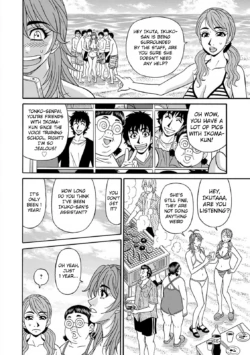 Page 179