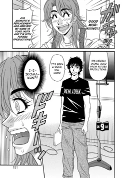 Page 159