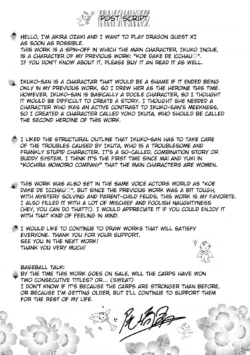 Page 205