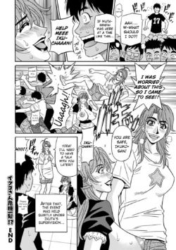Page 204