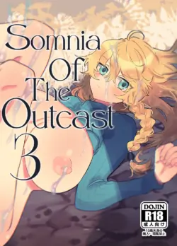 [Nayuta no Hakobune (Shishikura Sendou)] Tsumahajiki-mono no Somnia 3 | Somnia of the Outcast 3 [English] [Black Grimoires]