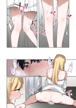Page 153