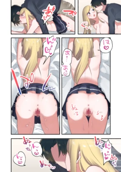 Page 116