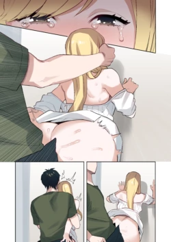Page 312