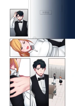 Page 224