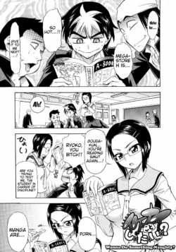 Page 188