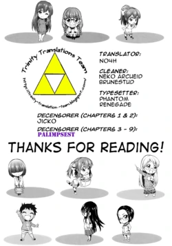 Page 215