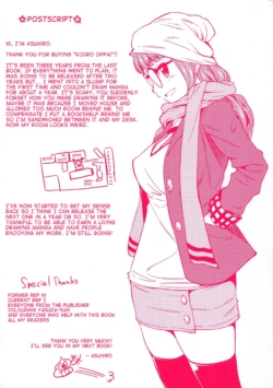 Page 213