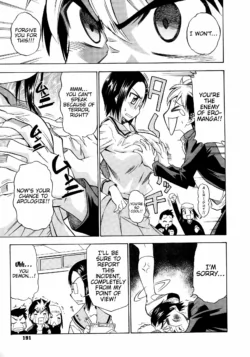 Page 190