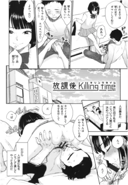 Page 89