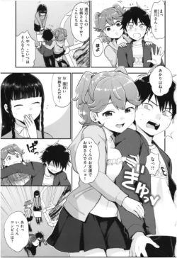 Page 148