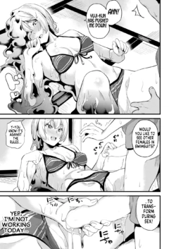 Page 188