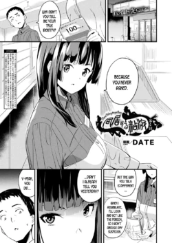 Page 83