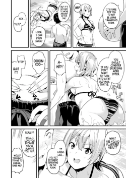Page 193