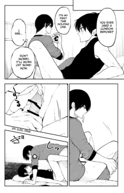 Page 89