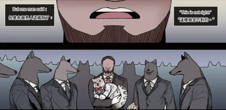 Page 108
