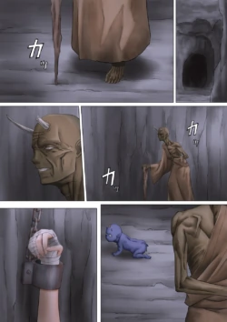 Page 123