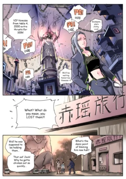 Page 30