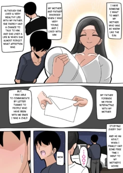 [18master] 2023 5 24 [English] [ThiccBanner]