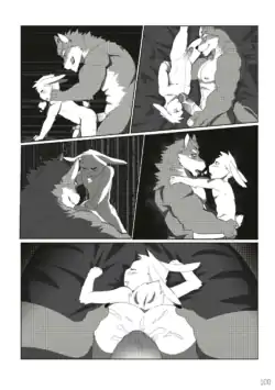 Page 104