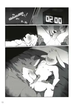 Page 97