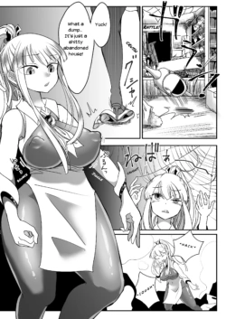 Page 58