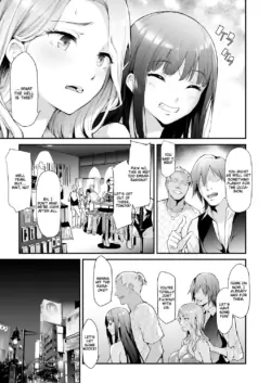 Page 213