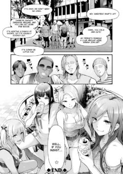 Page 246