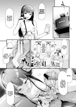 Page 220