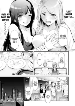 Page 211