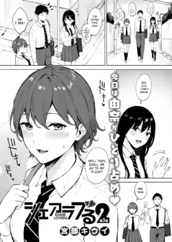 [Miyabe Kiwi] Share Loveru 2 Ch. 5 (COMIC HOTMILK 2021-12) [English] [ChoriScans] [Digital]