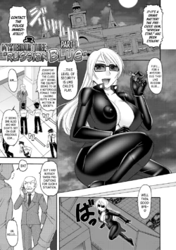 [Mokkouyou Bond] Kaitou Russian Blue | Mysterious Thief, "Russian Blue" Part 1+2 (Maid OVER 30) [English] [DKKMD Translations] [Digital]