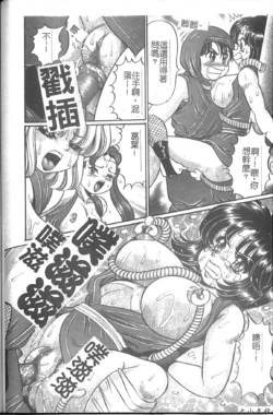 Page 141