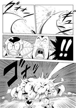 Page 230