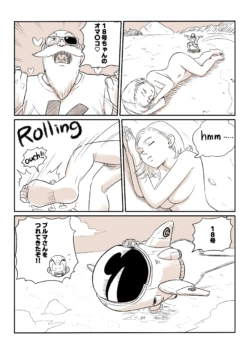 Page 100