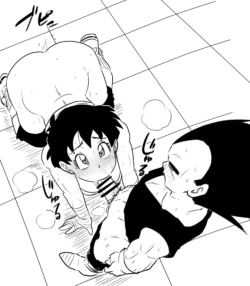 Page 169