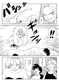 Page 226