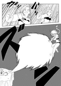Page 228