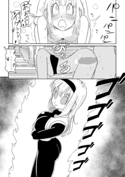Page 139