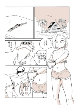 Page 95