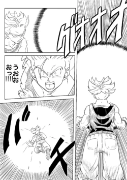 Page 229