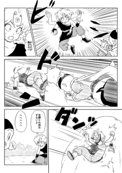Page 218