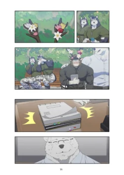 Page 80